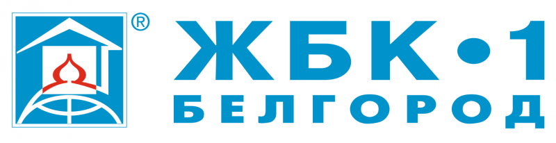 Официальный представитель ЖБК-1 в Курске